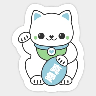 Pastel Blue Maneki Neko Sticker